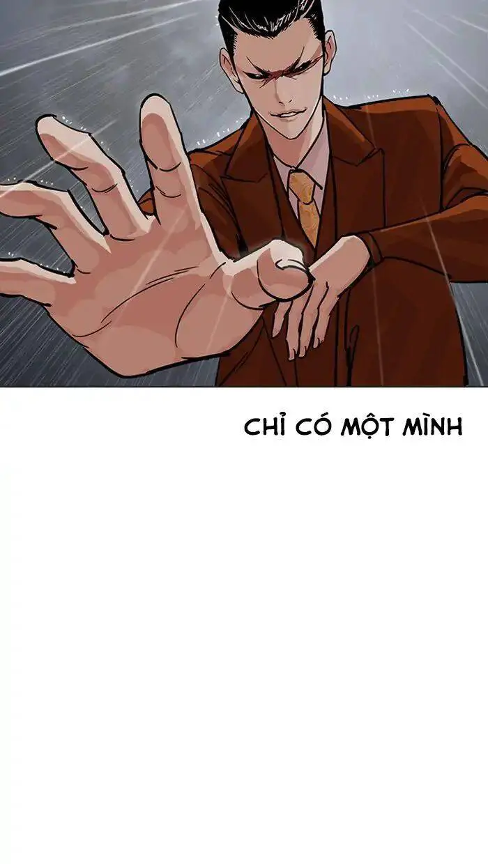 Hoán Đổi Diệu Kỳ Nettruyen ZZZ Chương 211 Page 130