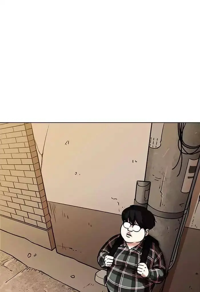 Hoán Đổi Diệu Kỳ Nettruyen ZZZ Chương 191 Page 13