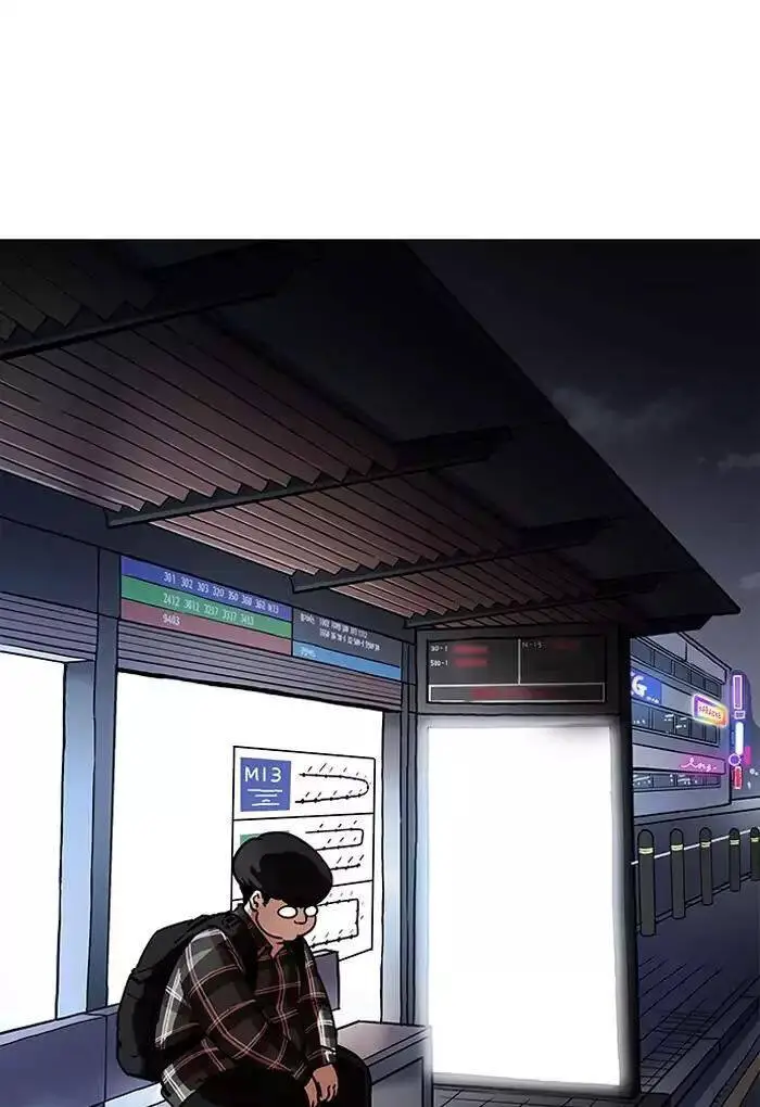 Hoán Đổi Diệu Kỳ Nettruyen ZZZ Chương 191 Page 68