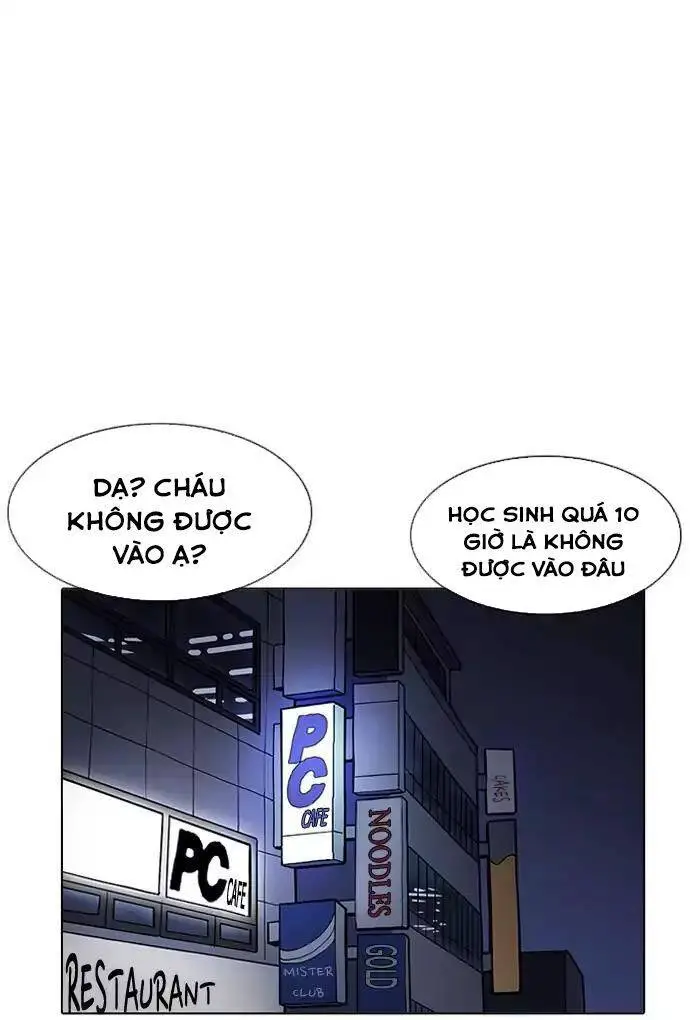 Hoán Đổi Diệu Kỳ Nettruyen ZZZ Chương 191 Page 81