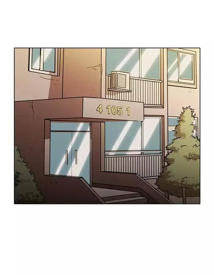 Hoán Đổi Diệu Kỳ Nettruyen ZZZ Chương 190 Page 44