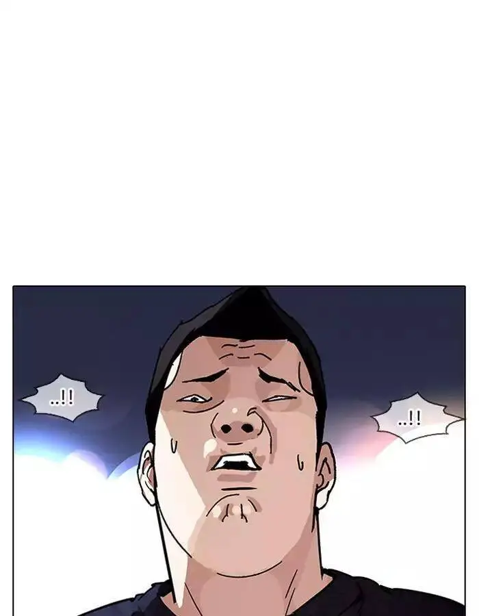 Hoán Đổi Diệu Kỳ Nettruyen ZZZ Chương 190 Page 67