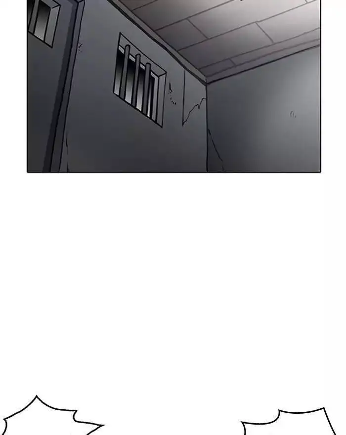 Hoán Đổi Diệu Kỳ Nettruyen ZZZ Chương 183 Page 11