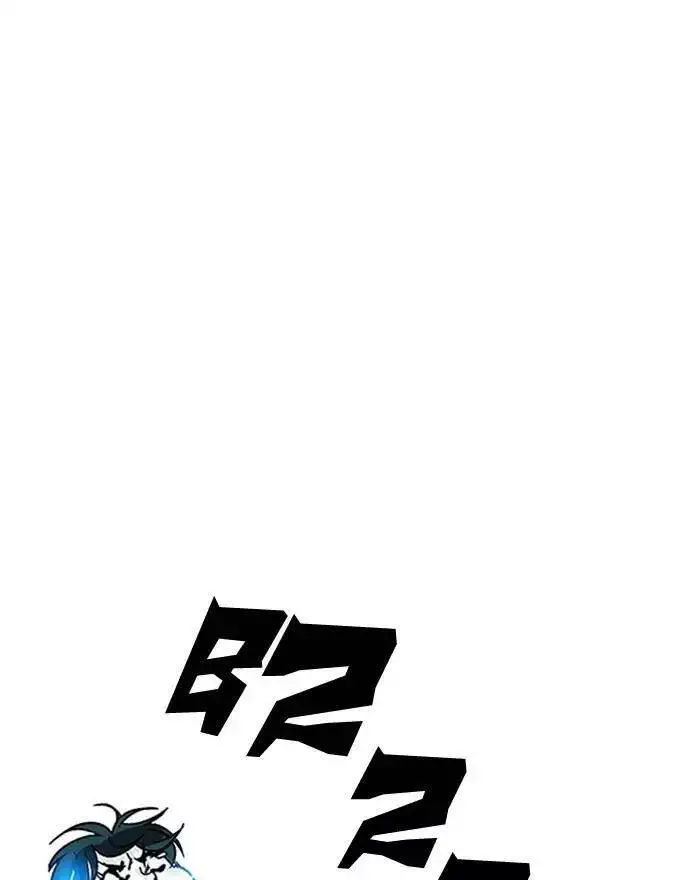 Hoán Đổi Diệu Kỳ Nettruyen ZZZ Chương 183 Page 31