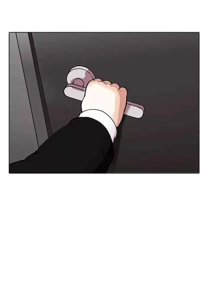 Hoán Đổi Diệu Kỳ Nettruyen ZZZ Chương 176 Page 22
