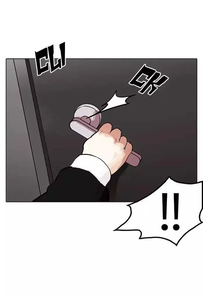 Hoán Đổi Diệu Kỳ Nettruyen ZZZ Chương 176 Page 23