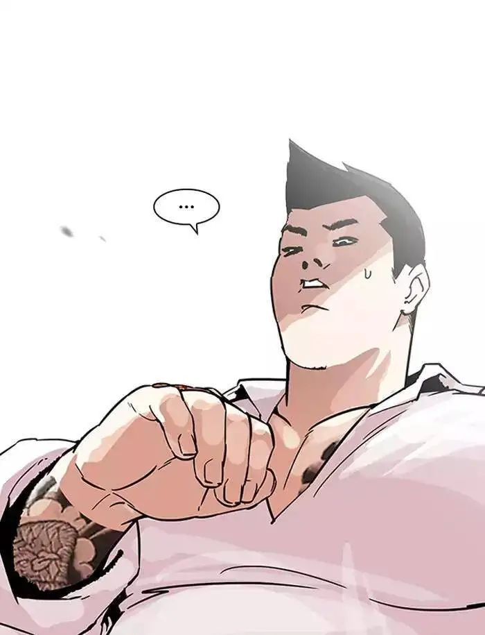 Hoán Đổi Diệu Kỳ Nettruyen ZZZ Chương 188 Page 41
