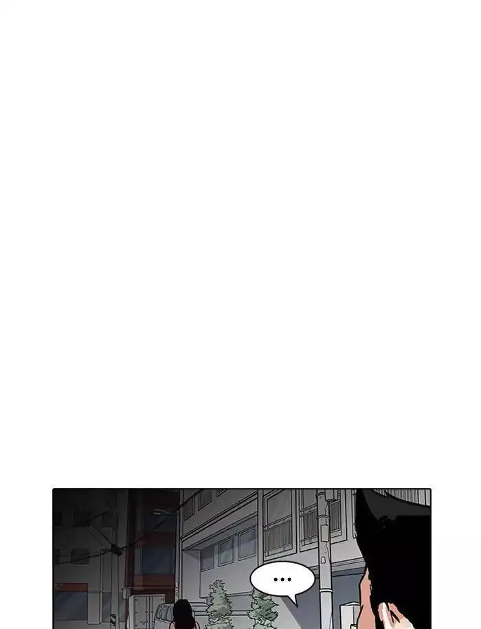 Hoán Đổi Diệu Kỳ Nettruyen ZZZ Chương 188 Page 43