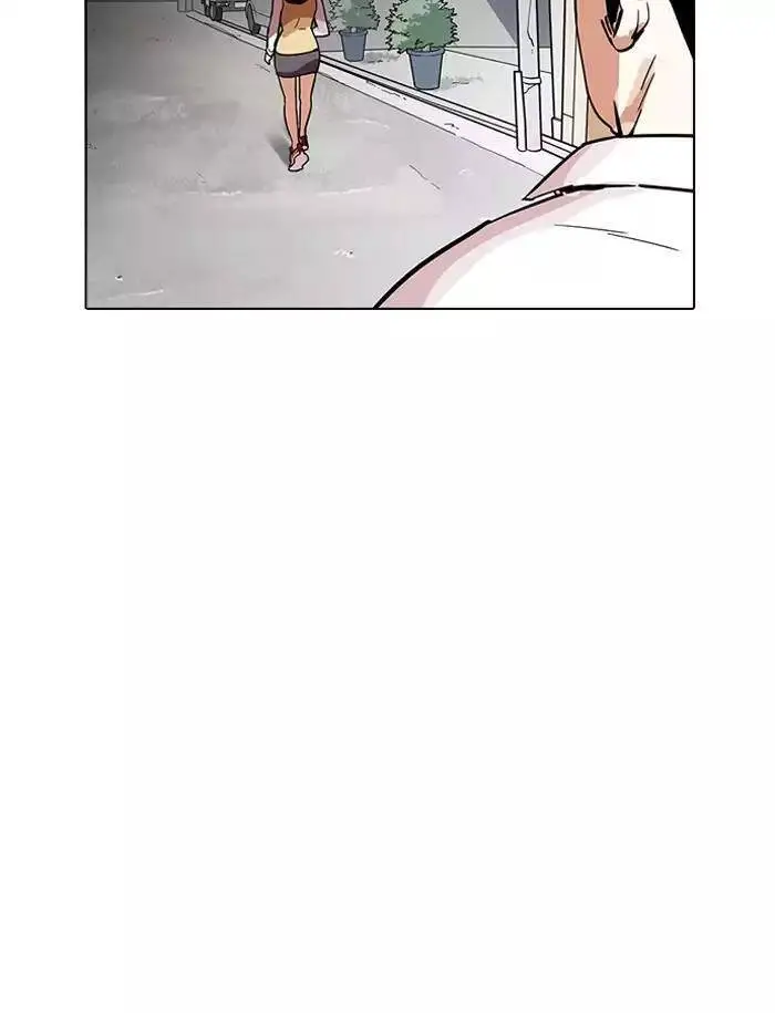 Hoán Đổi Diệu Kỳ Nettruyen ZZZ Chương 188 Page 44