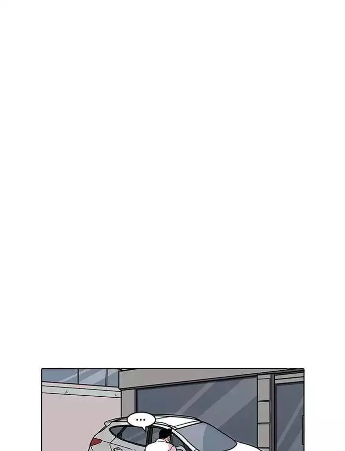 Hoán Đổi Diệu Kỳ Nettruyen ZZZ Chương 188 Page 50