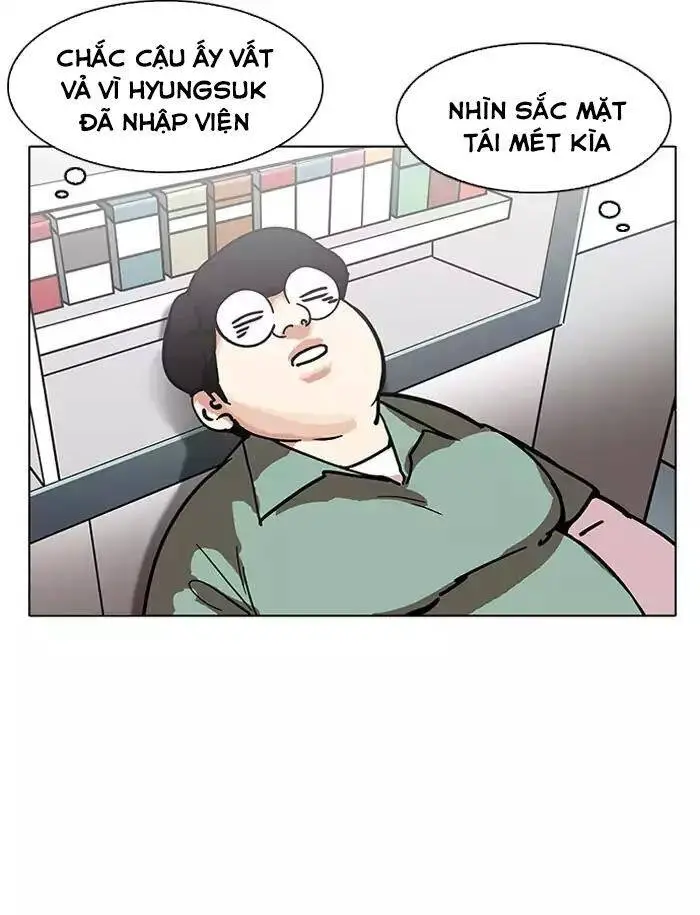 Hoán Đổi Diệu Kỳ Nettruyen ZZZ Chương 188 Page 94