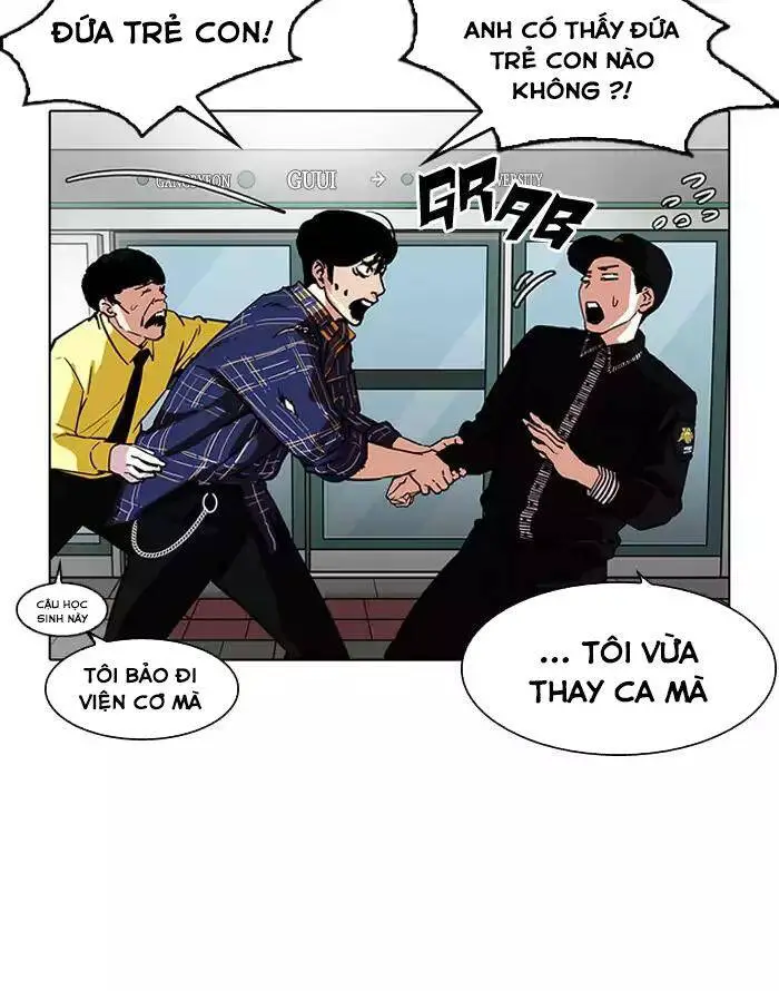 Hoán Đổi Diệu Kỳ Nettruyen ZZZ Chương 187 Page 28