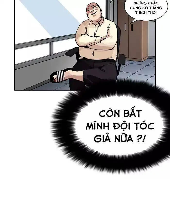Hoán Đổi Diệu Kỳ Nettruyen ZZZ Chương 203 Page 21