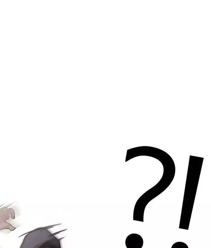 Hoán Đổi Diệu Kỳ Nettruyen ZZZ Chương 203 Page 79