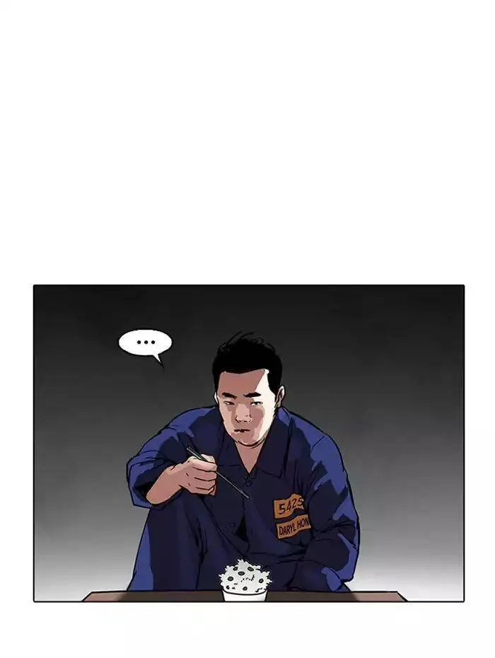 Hoán Đổi Diệu Kỳ Nettruyen ZZZ Chương 182 Page 94