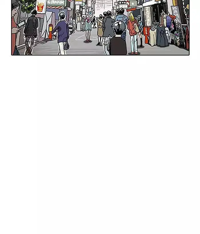 Hoán Đổi Diệu Kỳ Nettruyen ZZZ Chương 186 Page 2