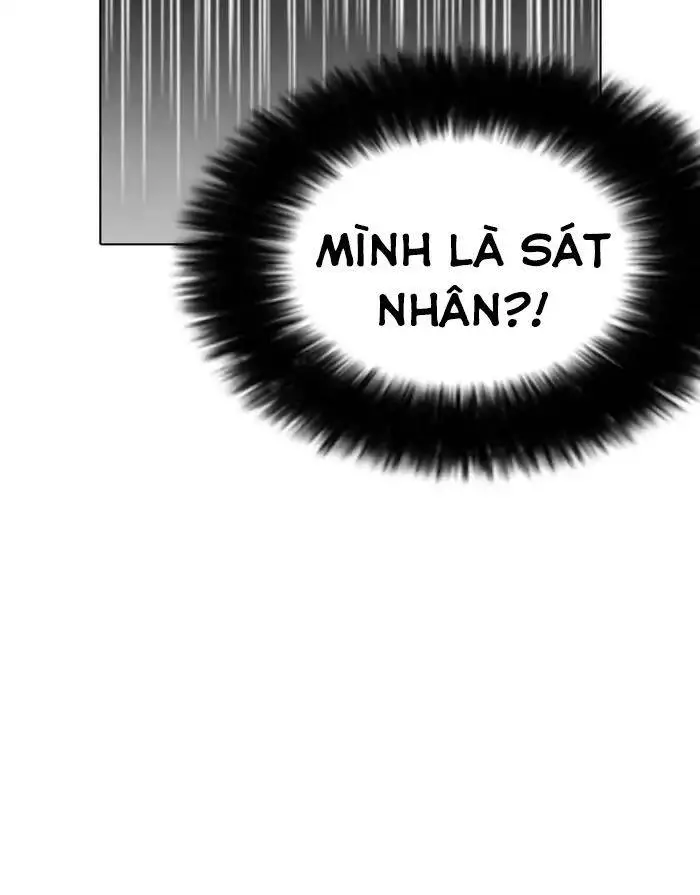 Hoán Đổi Diệu Kỳ Nettruyen ZZZ Chương 175 Page 94