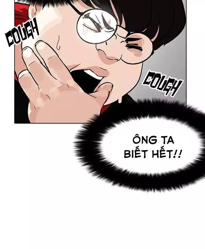 Hoán Đổi Diệu Kỳ Nettruyen ZZZ Chương 177 Page 70
