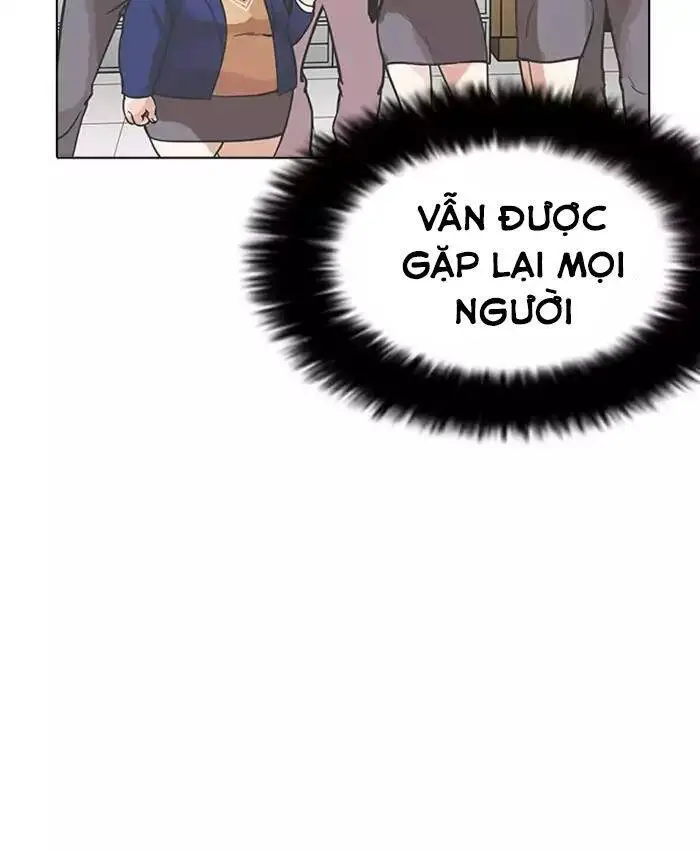 Hoán Đổi Diệu Kỳ Nettruyen ZZZ Chương 173 Page 23