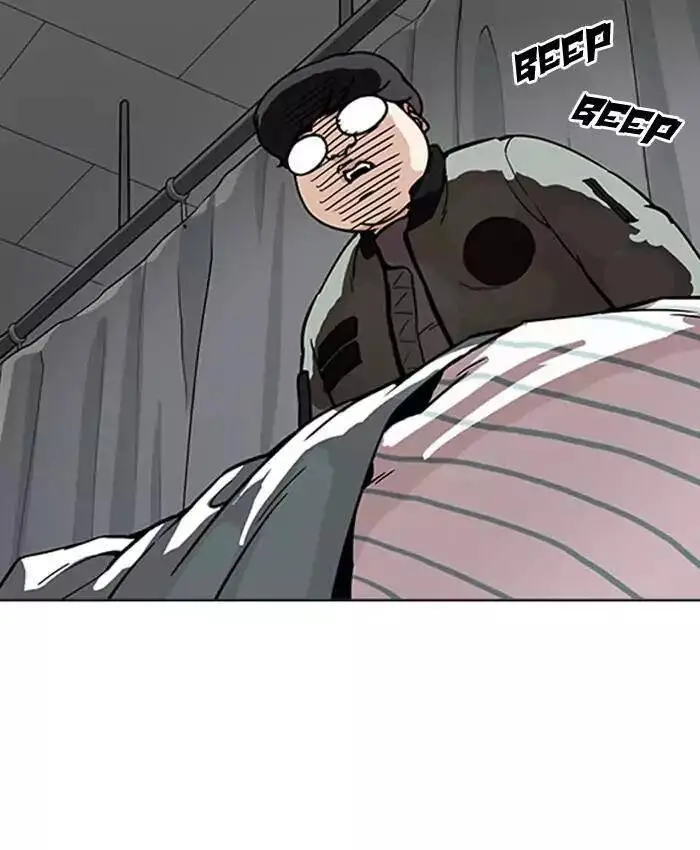 Hoán Đổi Diệu Kỳ Nettruyen ZZZ Chương 173 Page 60