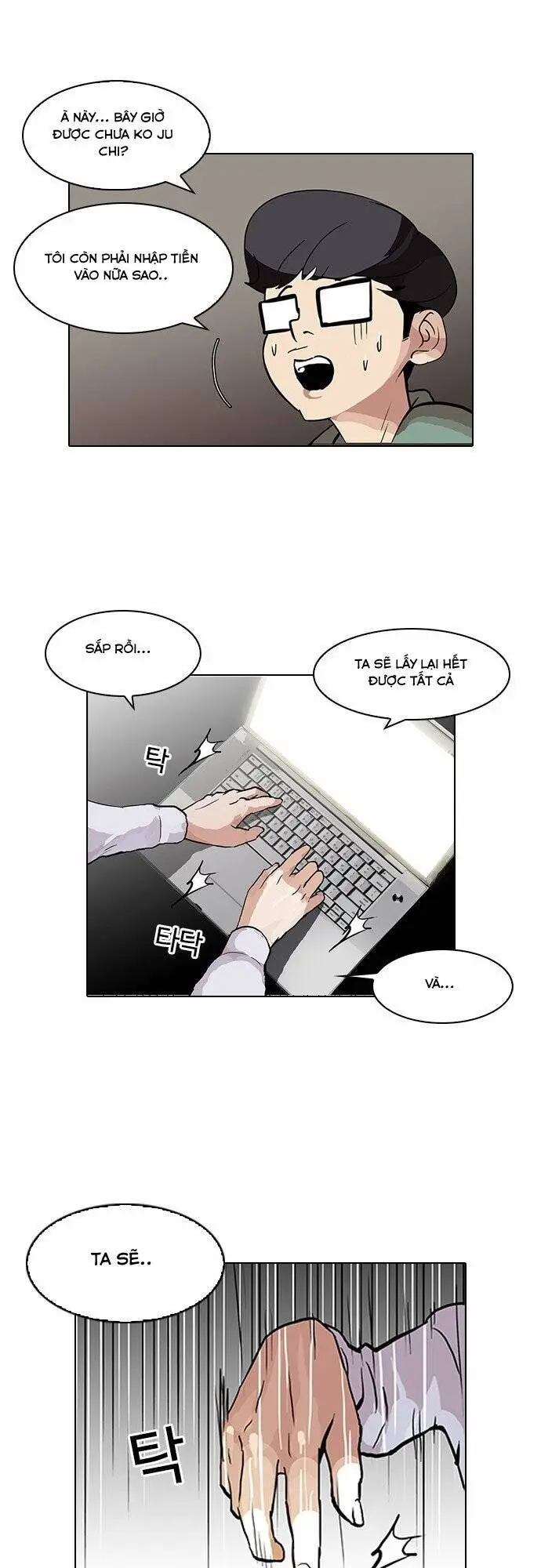 Hoán Đổi Diệu Kỳ Nettruyen ZZZ Chương 89 Page 48