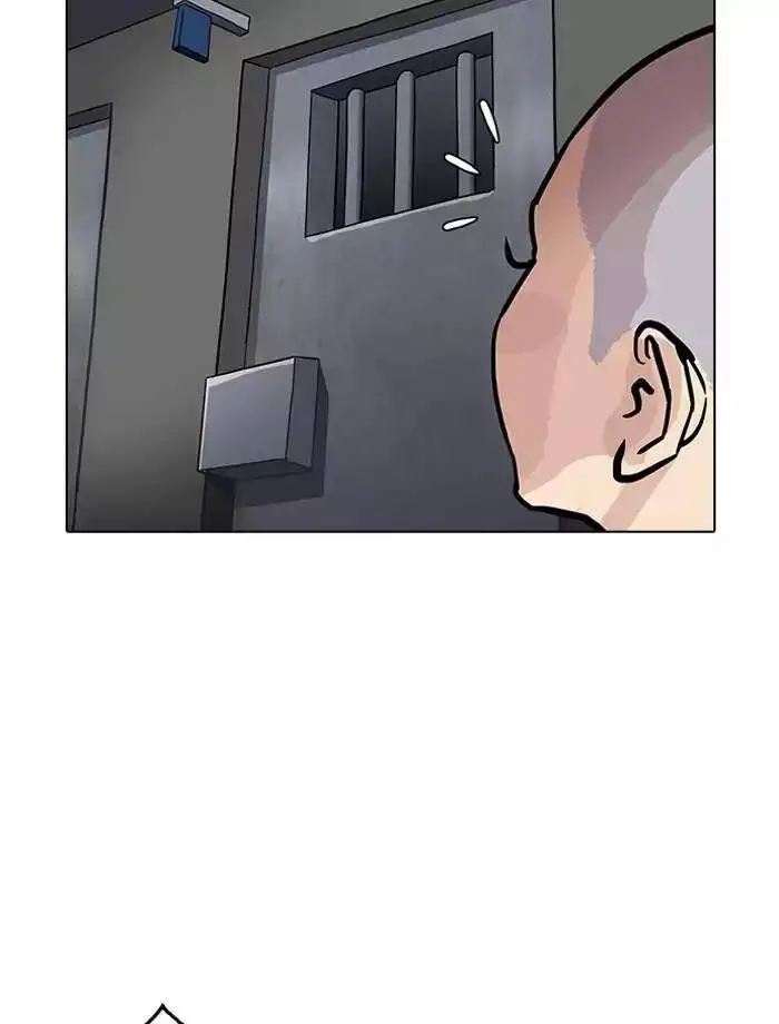 Hoán Đổi Diệu Kỳ Nettruyen ZZZ Chương 185 Page 139