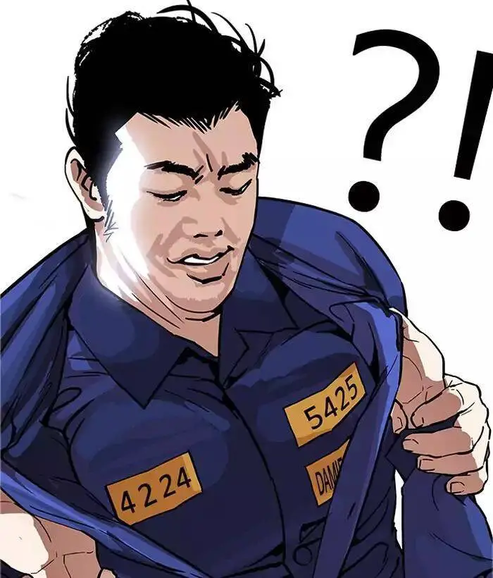 Hoán Đổi Diệu Kỳ Nettruyen ZZZ Chương 181 Page 10