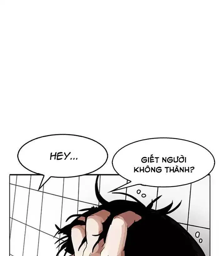 Hoán Đổi Diệu Kỳ Nettruyen ZZZ Chương 181 Page 19