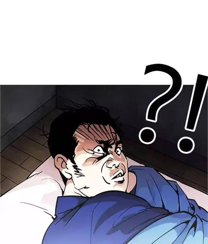 Hoán Đổi Diệu Kỳ Nettruyen ZZZ Chương 181 Page 57