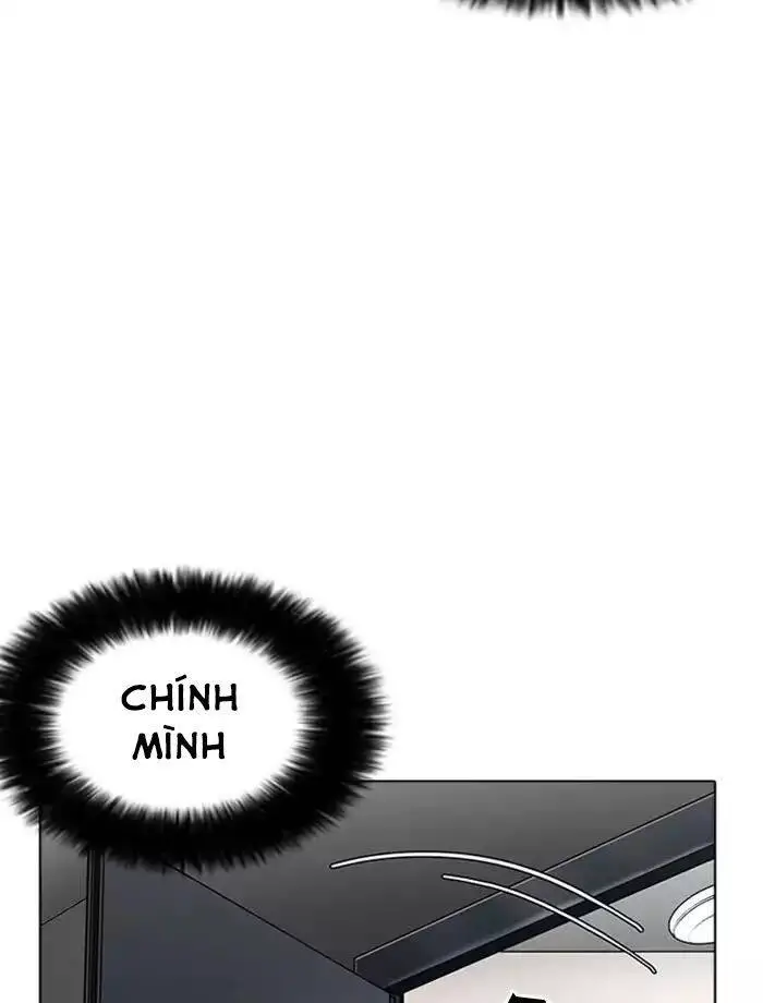 Hoán Đổi Diệu Kỳ Nettruyen ZZZ Chương 171 Page 35