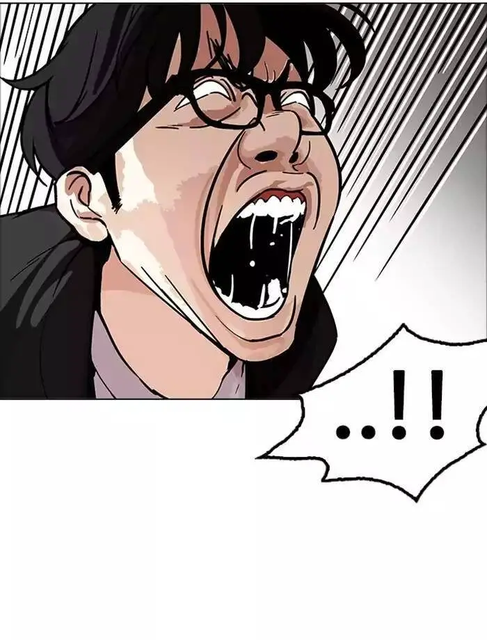 Hoán Đổi Diệu Kỳ Nettruyen ZZZ Chương 171 Page 76