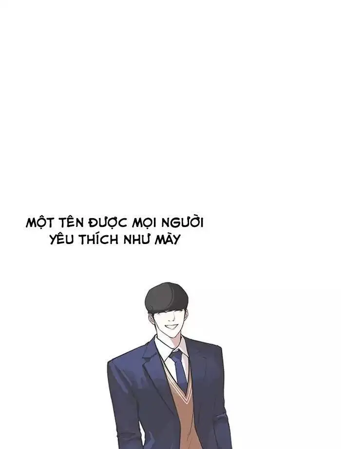 Hoán Đổi Diệu Kỳ Nettruyen ZZZ Chương 171 Page 111
