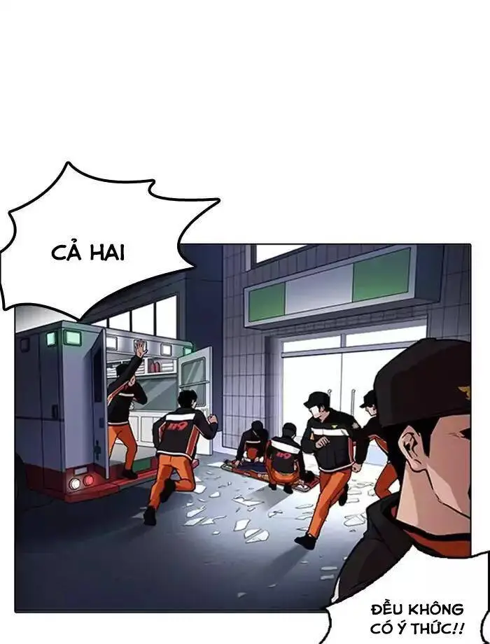 Hoán Đổi Diệu Kỳ Nettruyen ZZZ Chương 172 Page 21