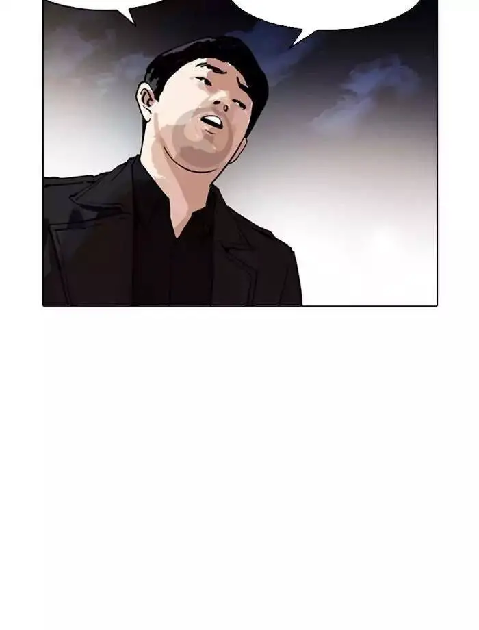 Hoán Đổi Diệu Kỳ Nettruyen ZZZ Chương 172 Page 40