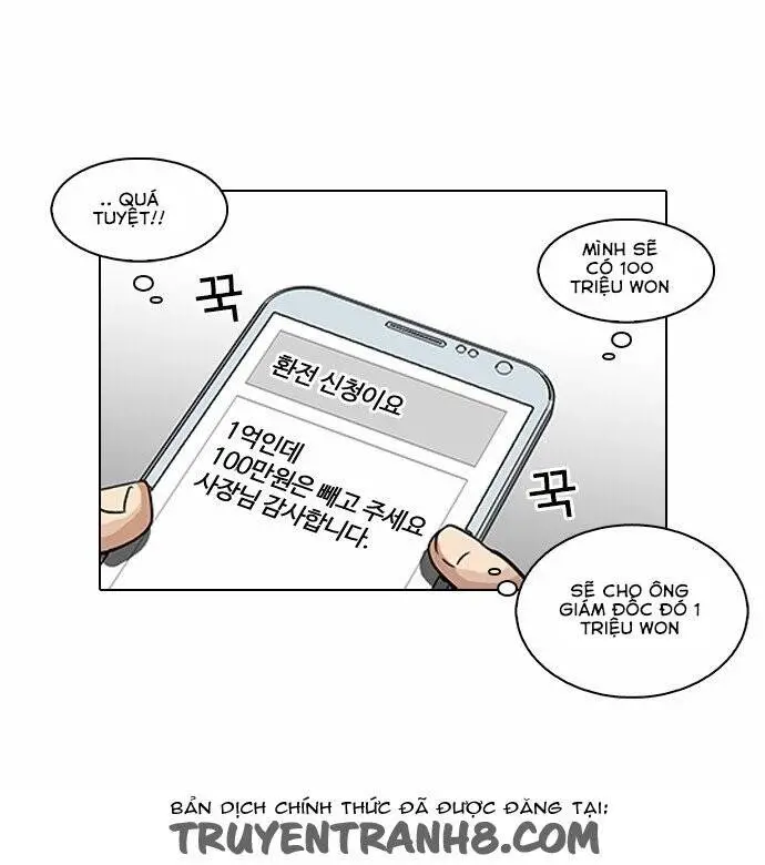 Hoán Đổi Diệu Kỳ Nettruyen ZZZ Chương 87 Page 3