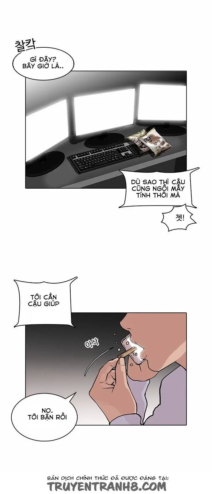 Hoán Đổi Diệu Kỳ Nettruyen ZZZ Chương 87 Page 58