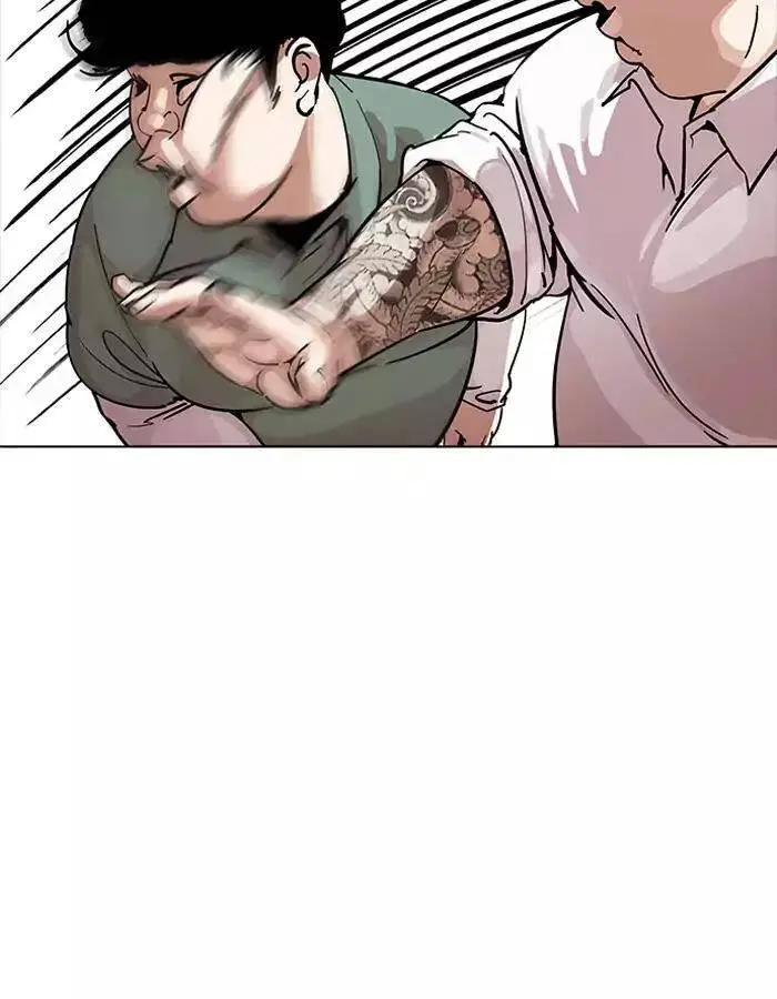 Hoán Đổi Diệu Kỳ Nettruyen ZZZ Chương 189 Page 45