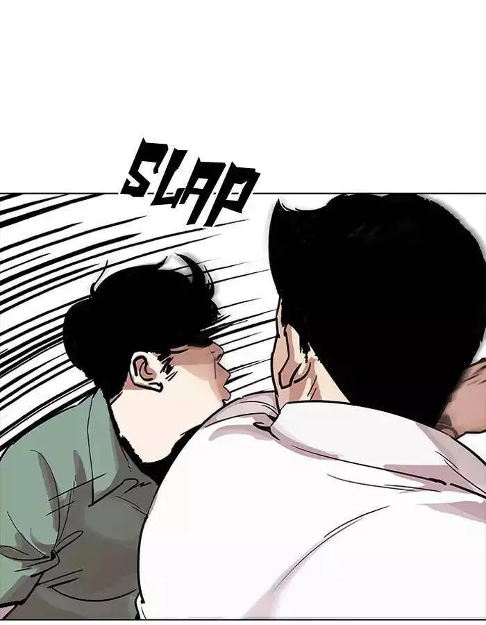 Hoán Đổi Diệu Kỳ Nettruyen ZZZ Chương 189 Page 46