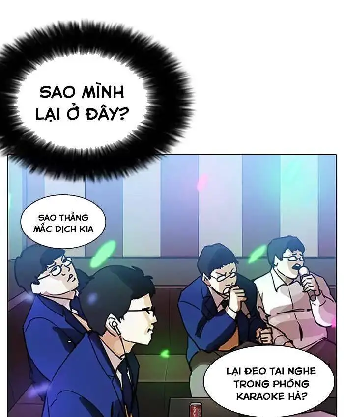 Hoán Đổi Diệu Kỳ Nettruyen ZZZ Chương 201 Page 122