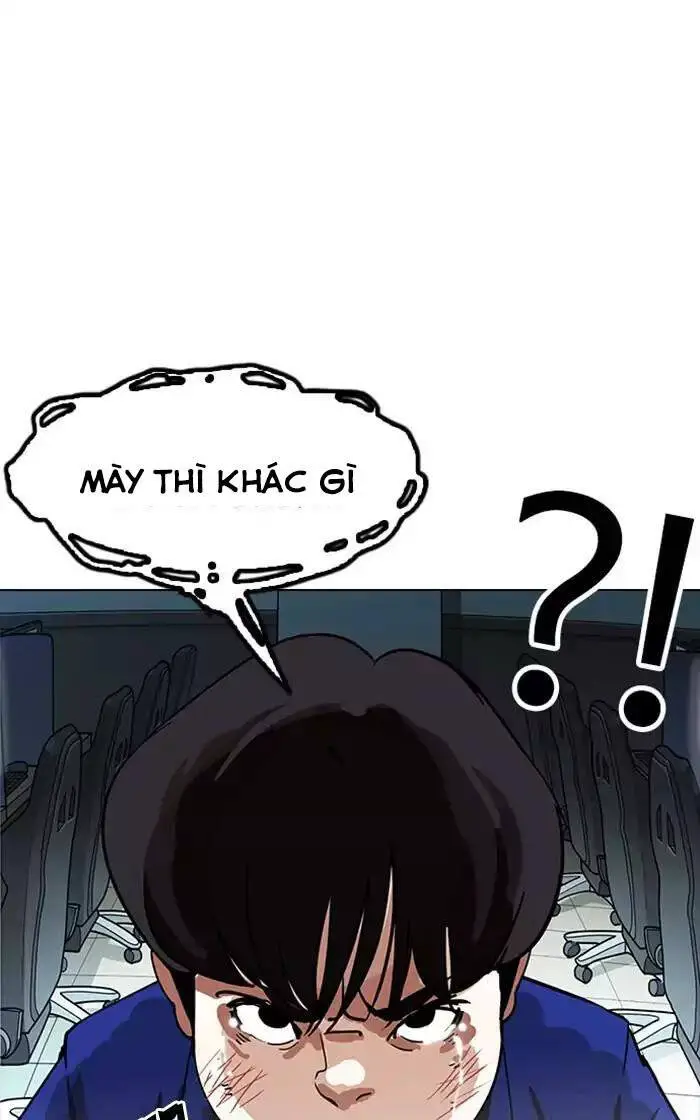 Hoán Đổi Diệu Kỳ Nettruyen ZZZ Chương 166 Page 47