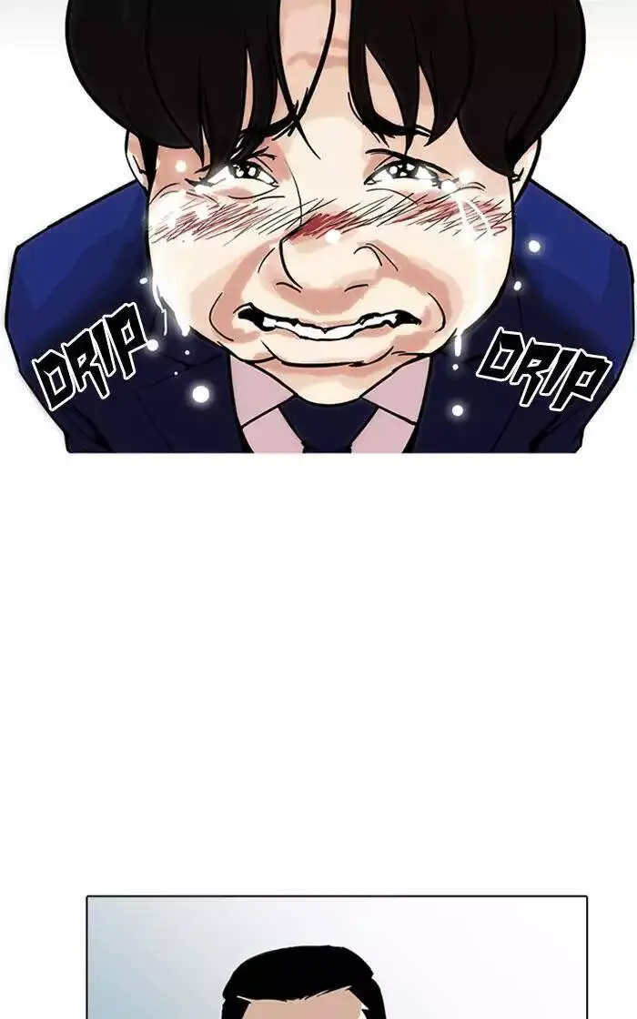 Hoán Đổi Diệu Kỳ Nettruyen ZZZ Chương 166 Page 53