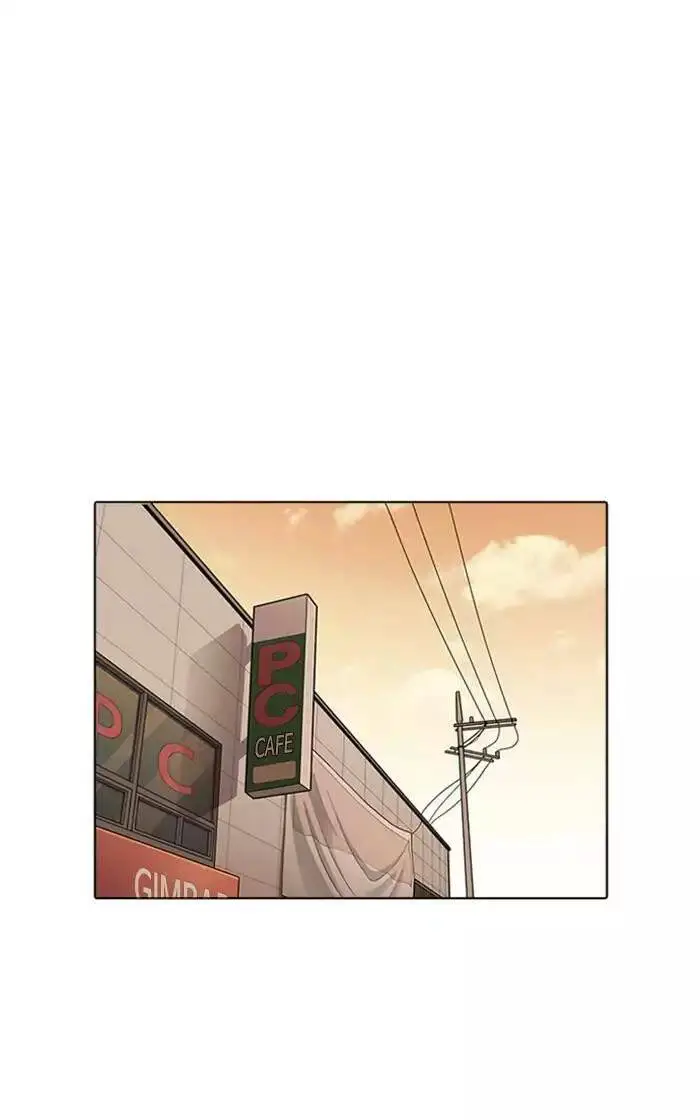 Hoán Đổi Diệu Kỳ Nettruyen ZZZ Chương 166 Page 60