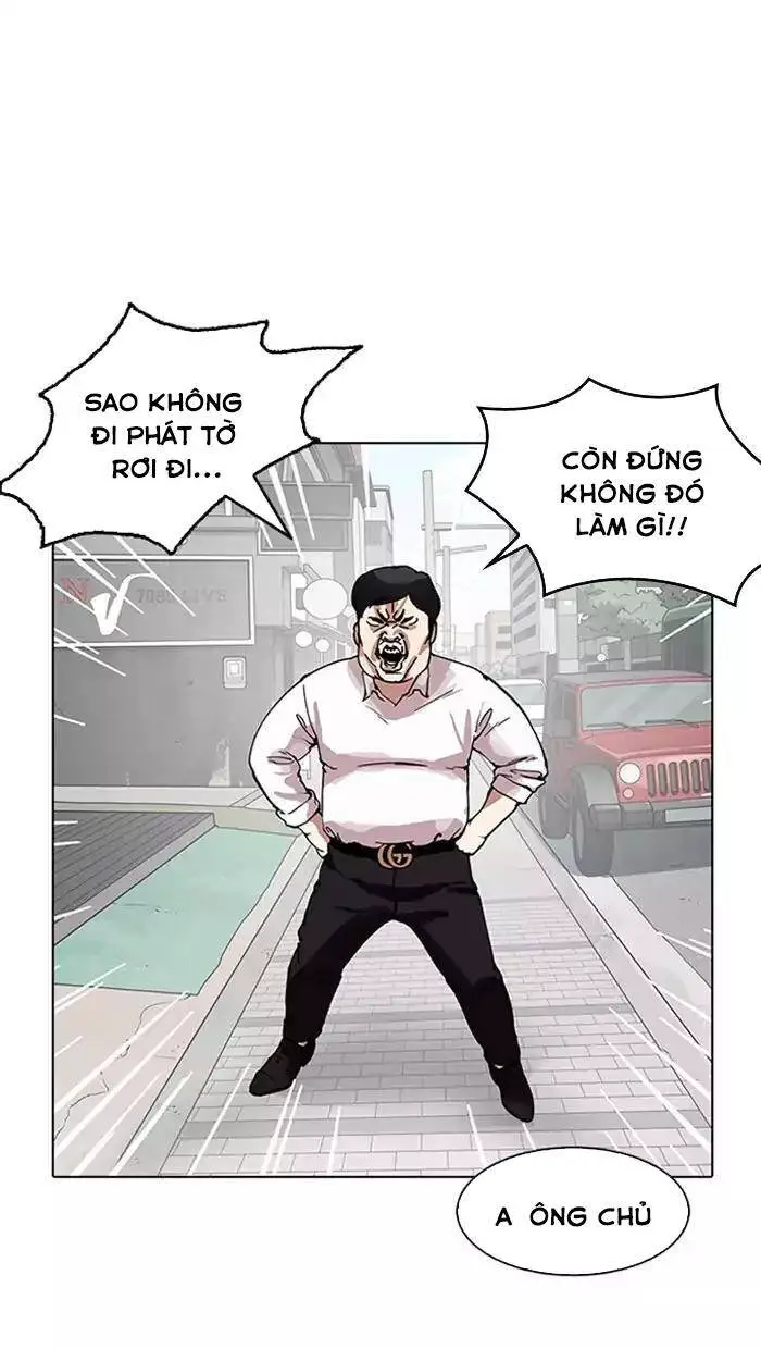 Hoán Đổi Diệu Kỳ Nettruyen ZZZ Chương 158 Page 18