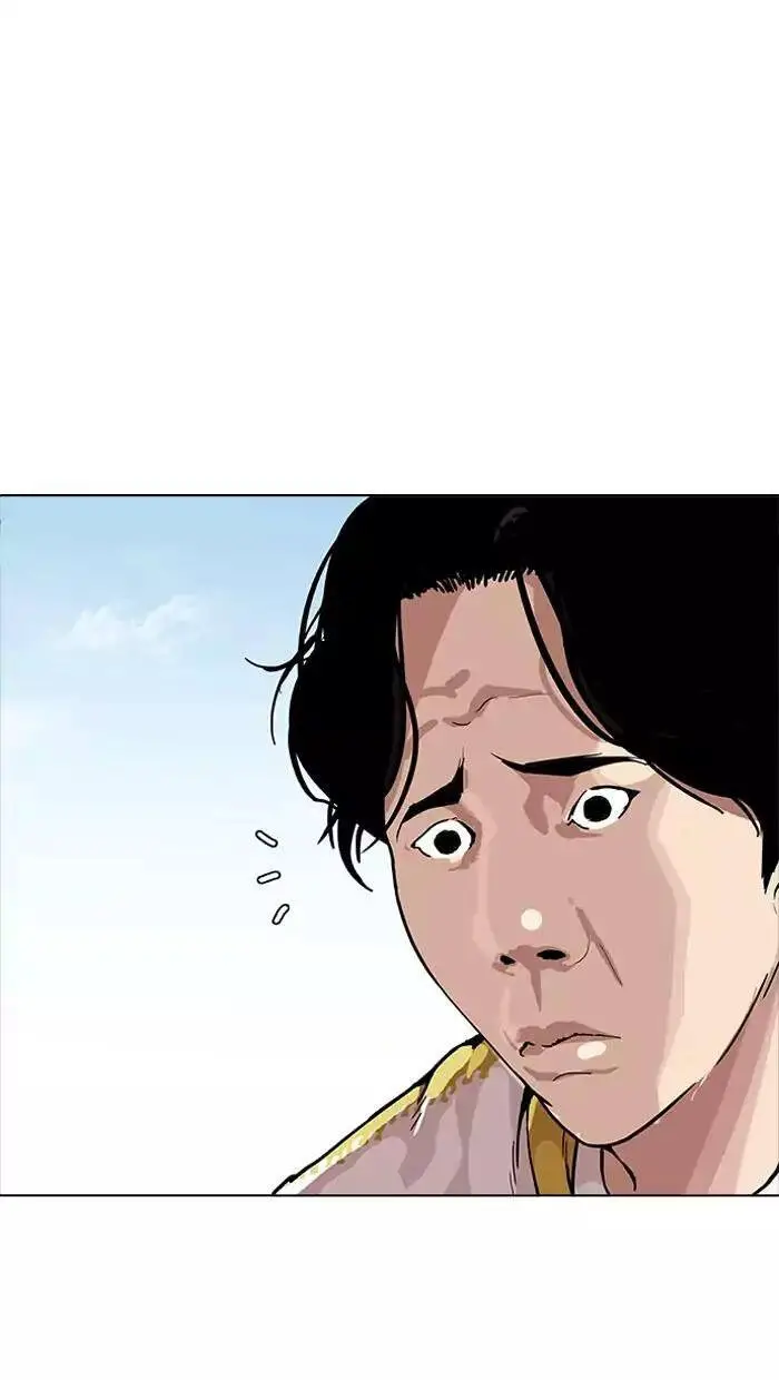 Hoán Đổi Diệu Kỳ Nettruyen ZZZ Chương 164 Page 103