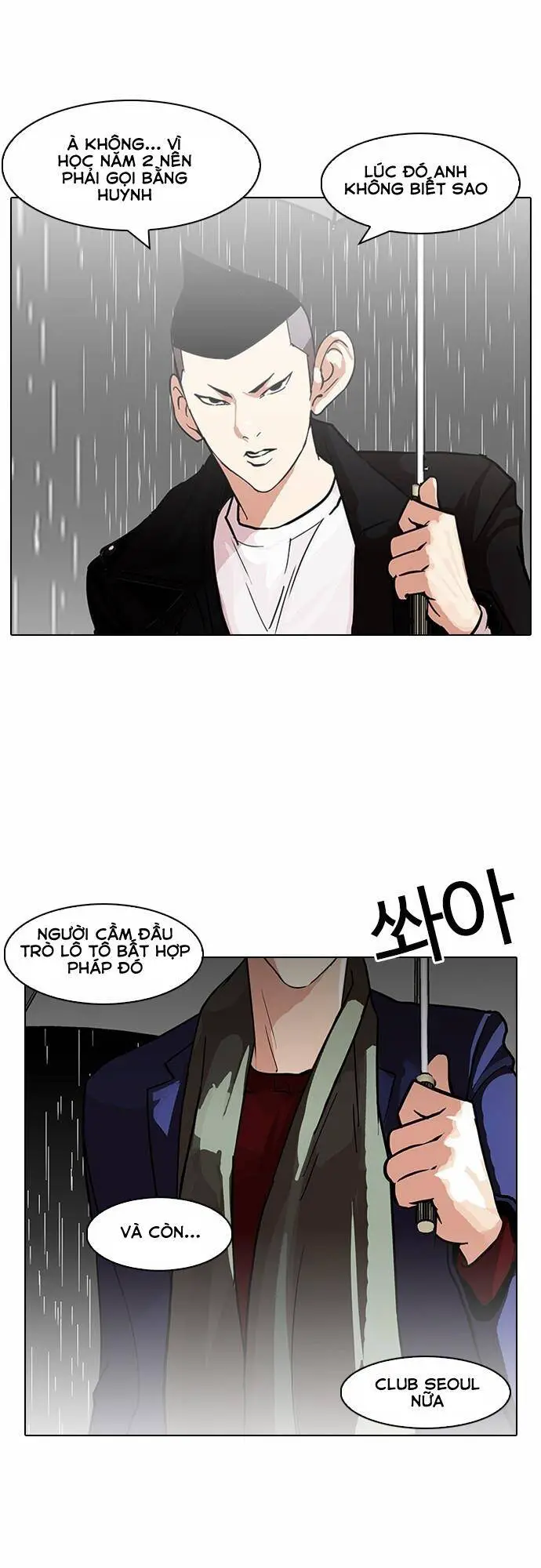 Hoán Đổi Diệu Kỳ Nettruyen ZZZ Chương 88 Page 7