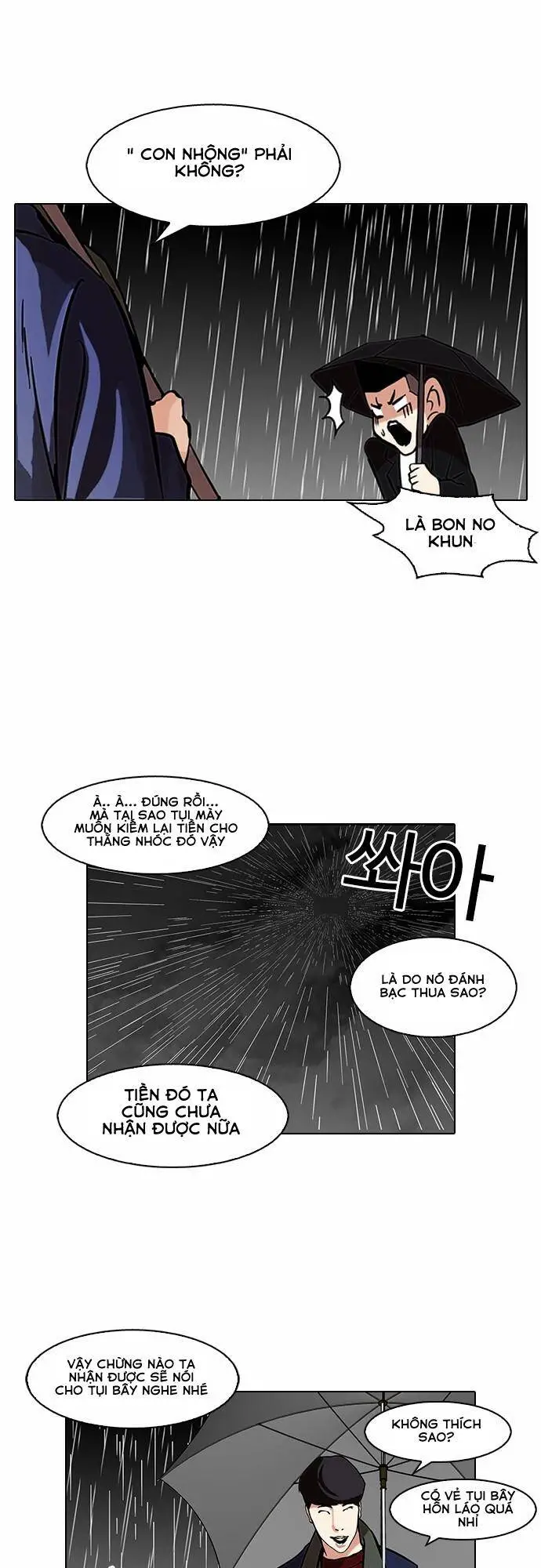 Hoán Đổi Diệu Kỳ Nettruyen ZZZ Chương 88 Page 15