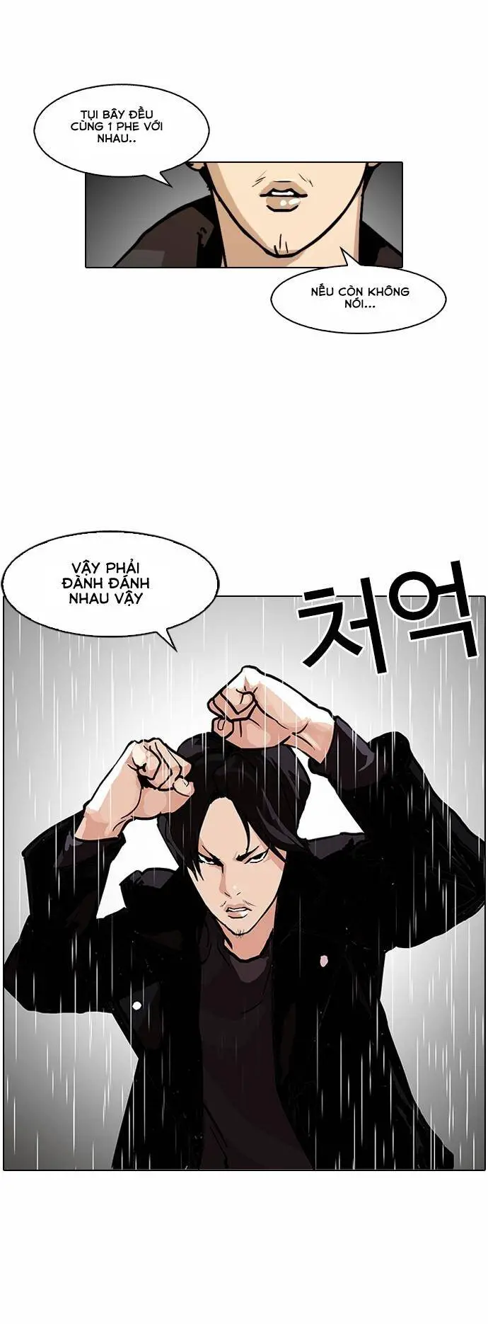 Hoán Đổi Diệu Kỳ Nettruyen ZZZ Chương 88 Page 17