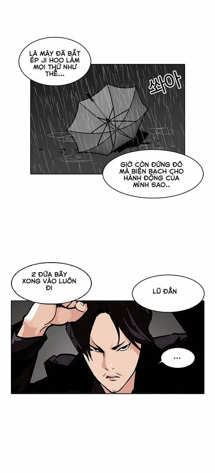 Hoán Đổi Diệu Kỳ Nettruyen ZZZ Chương 88 Page 20
