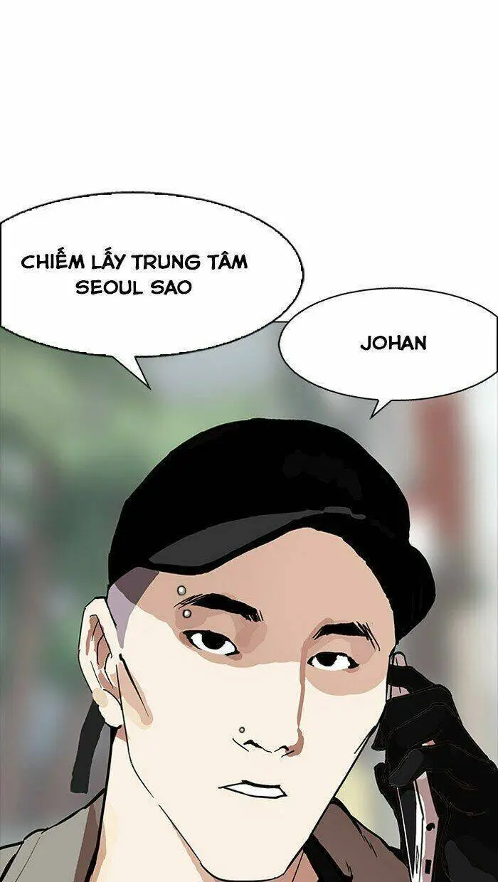 Hoán Đổi Diệu Kỳ Nettruyen ZZZ Chương 163 Page 7