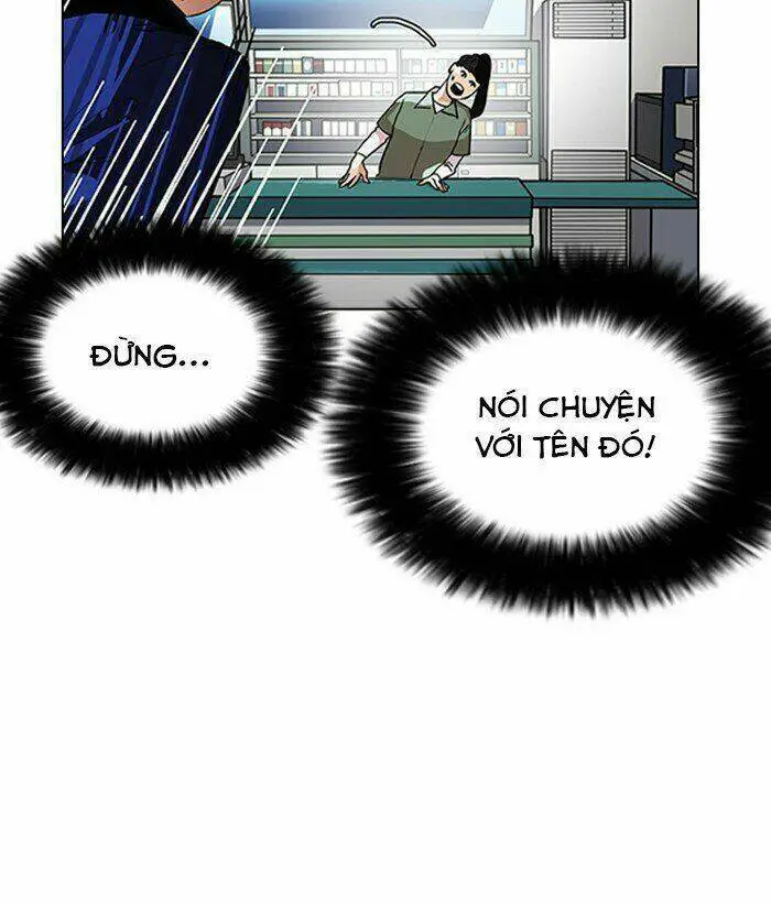 Hoán Đổi Diệu Kỳ Nettruyen ZZZ Chương 163 Page 57
